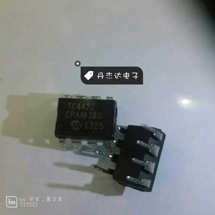 一级 TC4422CPA 高速MOSFET驱动器   进口原装 专业配单