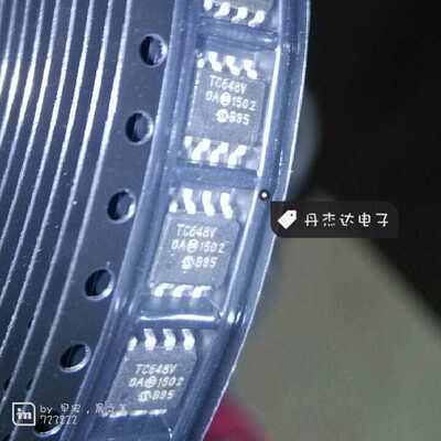 一级  TC648VOA  SOP8 风扇速度控制器 进口原装 专业配单