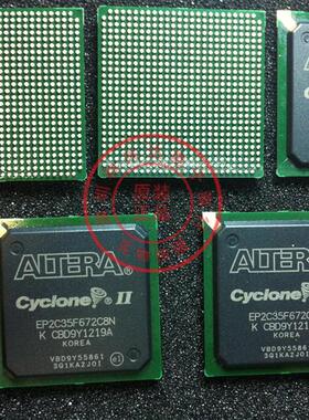 全新原装正品 EP2C35F672  EP2C35F672C8N 只做全新原装