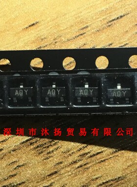 全新原装正品 KTC3880S-Y 丝印AQY SOT23 贴片 集成电路 盗图必究