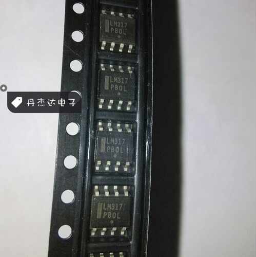 一级 LM317 LM317DR2G LM317LDR2G SOP8 稳压器IC 进口原装