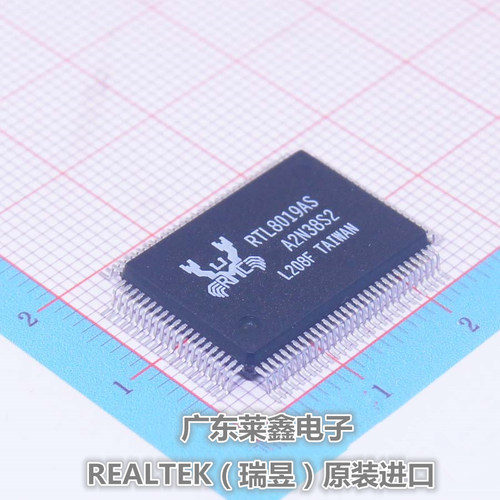 全新原装正品 RTL8019AS RTL8019 QFP100 接口 集成电路芯片