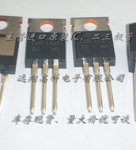 IRF520NPBF IR TO220全新原装现货，可开票，长期供应，货充足