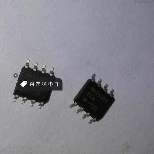 一级 MAX6350ESA SOP8 电压基准5V  进口原装 专业配单