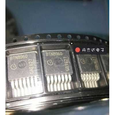 一级 BTN8960TA BTN8960电机驱动器IC    进口原装 专业配单
