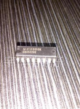 CD4522BE DIP16 全新原装可以直拍