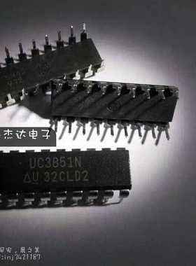 一级 UC3851 UC3851N 电流型 PWM 控制器  直插 DIP18