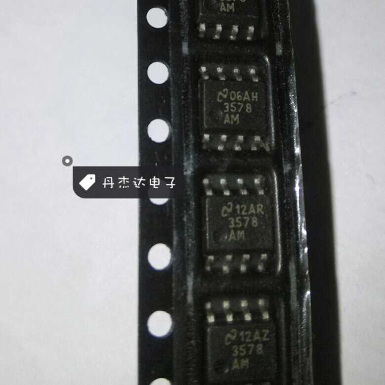 一级 LM3578AMX LM3578AM贴片 SOP8进口原装专业配单