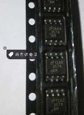 一级 LM3578AMX LM3578AM 贴片 SOP8  进口原装 专业配单