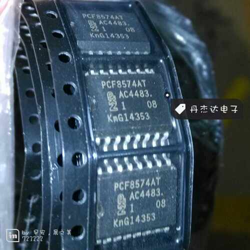 一级 PCF8574AT PCF8574 时钟芯片 贴片16脚 SOP-16 原装正品