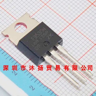 F9530N IRF9530NPBF 正品 盗图必究 直插 集成电路 TO220 全新原装