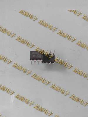MC33077P 通用放大器 mot厂家  DIP8 集成电子芯片 进口正品