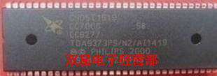 全新原装 CH05T1619=TDA9373PS/N2/AI1419 长虹电视机CPU超级芯片