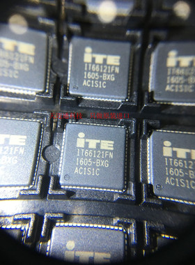 IT66121FN　  QFN64   全新进口原装现货