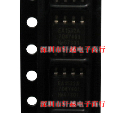 全新进口全系列 TEA1532A EA1532A 液晶电源芯片SOP8可直拍