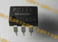 PC111光电耦合器芯片集成电路IC直插六8脚电路电子元器件IC隔离器