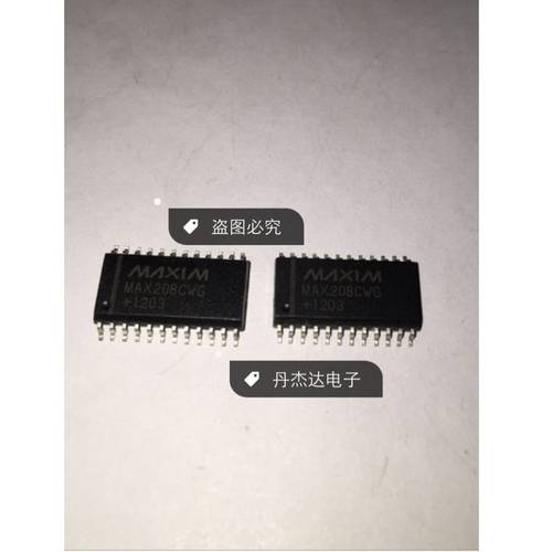 一级 MAX208CWG MAX208  接口驱动接收发器  进口原装