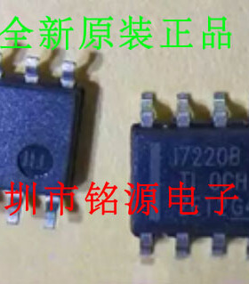 全新原装正品 ISO7220BDR ISO7220B I7220B SOP8 集成电路芯片