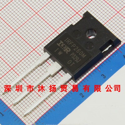 全新原装正品 IRFP260MPBF IRFP260M TO247 集成电路 盗图必究