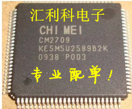 一个起（直拍）全新原装现货 CM2709 版本KE5M5U2589B2K