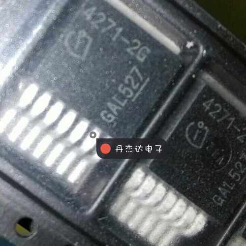 一级 TLE4271-2G 5V 0.55A TO263-7 汽车稳压芯片， 进口原装