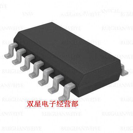 全新原装正品 LS7366R LS7366R-S SOP14 贴片14脚 增量式编码器