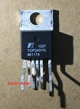 全新原装正品 TOP243YN TOP243 TO220F-6 液晶电视机电源管理芯片
