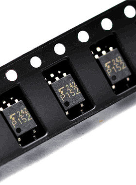 TLP152 光耦 贴片SOP5 光隔离器 光电耦合