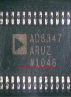 全新原装正品 AD8347ARUZ TSSOP28 贴片 一个起拍 盗图必究