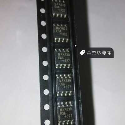 一级 MAX639CSA  MAX639ESA   SOP8， 进口原装 专业配单