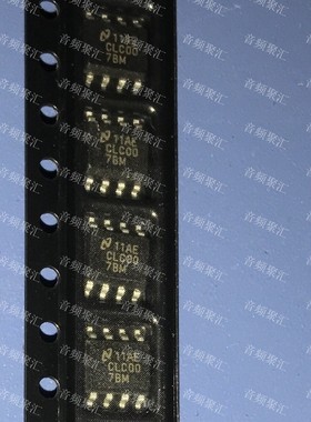 CLC007 CLC007BM CLC007BMA 全新原装正品