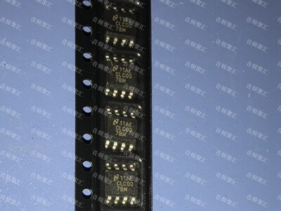 CLC007 CLC007BM CLC007BMA 全新原装正品