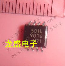 MB501L贴片八脚501L 集成芯片IC 电子元器件TB元器件