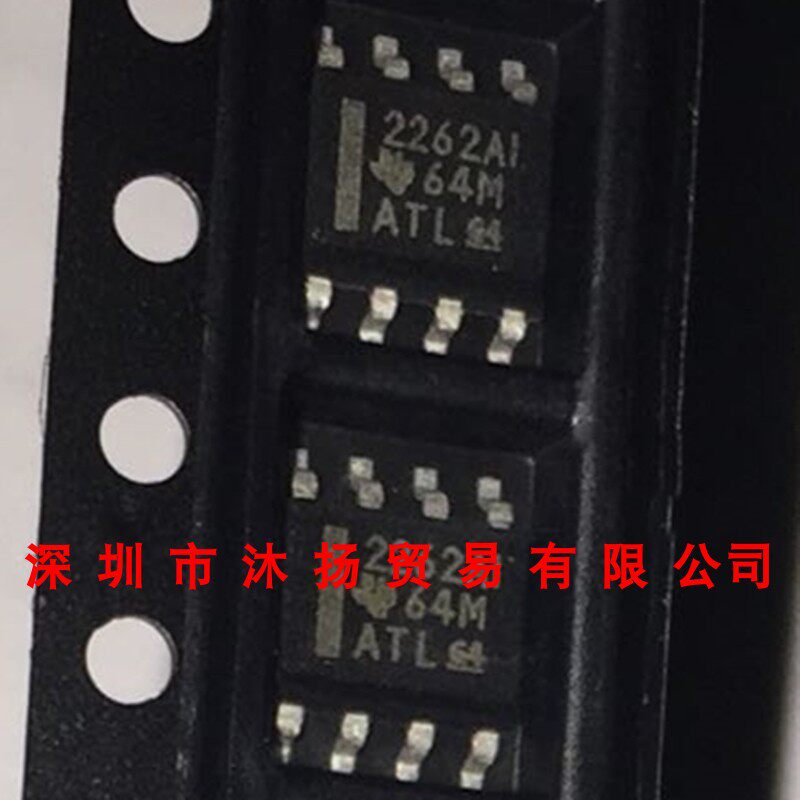 全新原装正品 TLC2262AIDR 丝印2262AI SOP8 集成电路 盗图必究