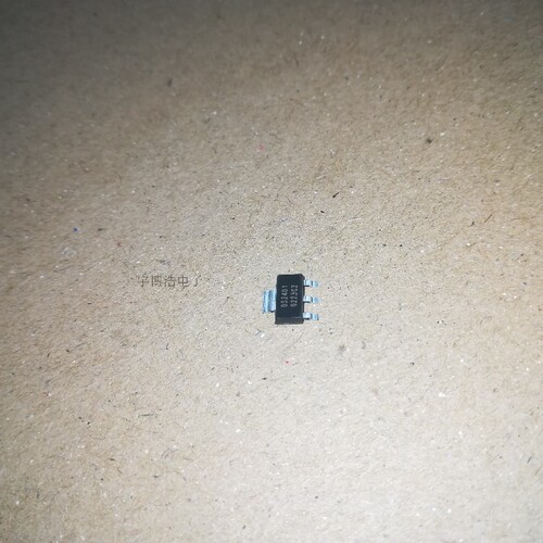 全新原装正品 DS2401Z SOT223 贴片 集成电路芯片