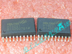 贴片集成单片机 HT6221 SOP-20 全新原装现货
