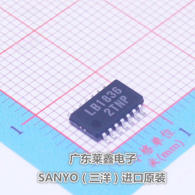 全新原装正品 LB1836 LB1836ML SOP-14 驱动芯片 集成电路芯片
