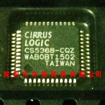 全新原装正品 CS5368-CQZ LQFP48 贴片 集成电路 盗图必究