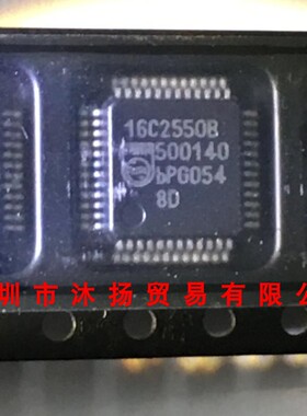 全新原装正品 SC16C2550BIB48 16C2550B QFP48 集成电路 盗图必究
