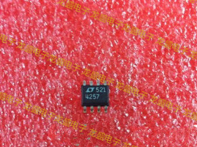 LT4257CS8 LT4257贴片集成电子芯片电路IC元件