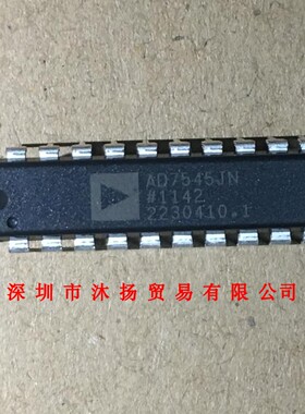 全新原装正品 AD7545JN DIP20 直插 集成电路 盗图必究