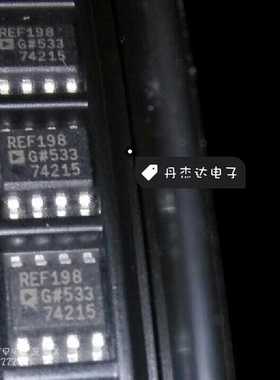 一级 REF198GS 电压基准芯片IC 198 REF198 8-SOIC 进口原装