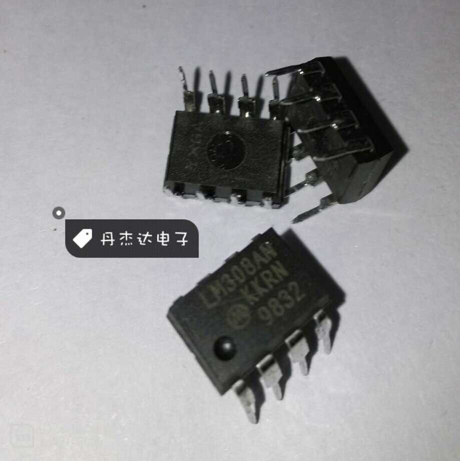 一级 LM308N LM308AN DIP-8 NS LM308  进口原装 专业配单