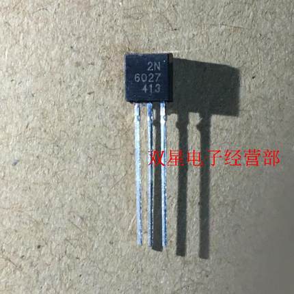 全新正品 2N6027 6027 TO-92 直插三极管 单结晶体管