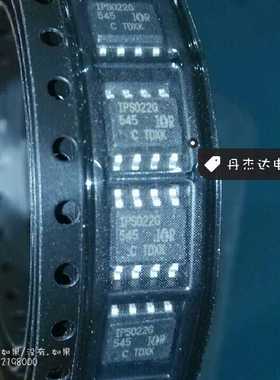 一级 芯片  IPS022G   IR  SOP8    IC集成 进口原装