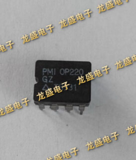 OP220 OP220GZ  电子集成芯片 DIP封装元器件