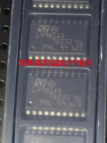 全新进口电源管理芯片 L4981 L4981AD L4981A 贴片SOP20脚