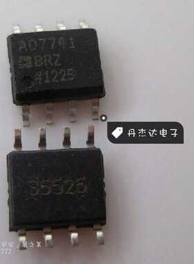 一级 AD7741BRZ AD7741BR AD7741 SOP-8 数据转换 进口原装