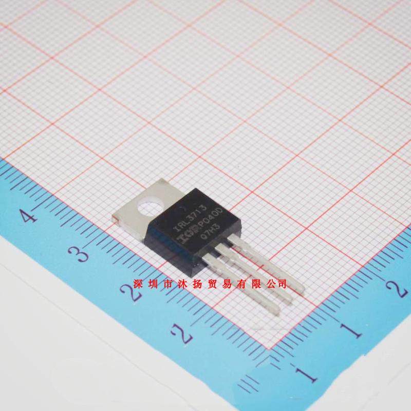 全新原装正品 IRL3713PBF TO220 直插 一个起拍 盗图必究