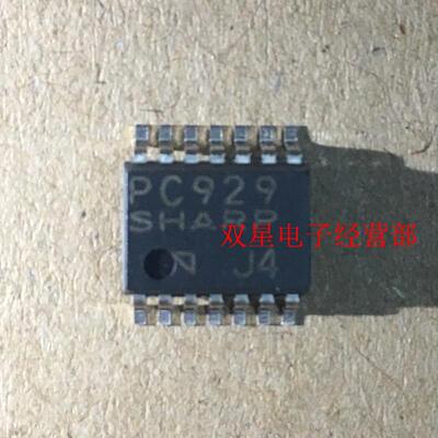 全新正品 PC929 SOP14 贴片14脚 光耦IC 集成电路芯片/光耦芯片